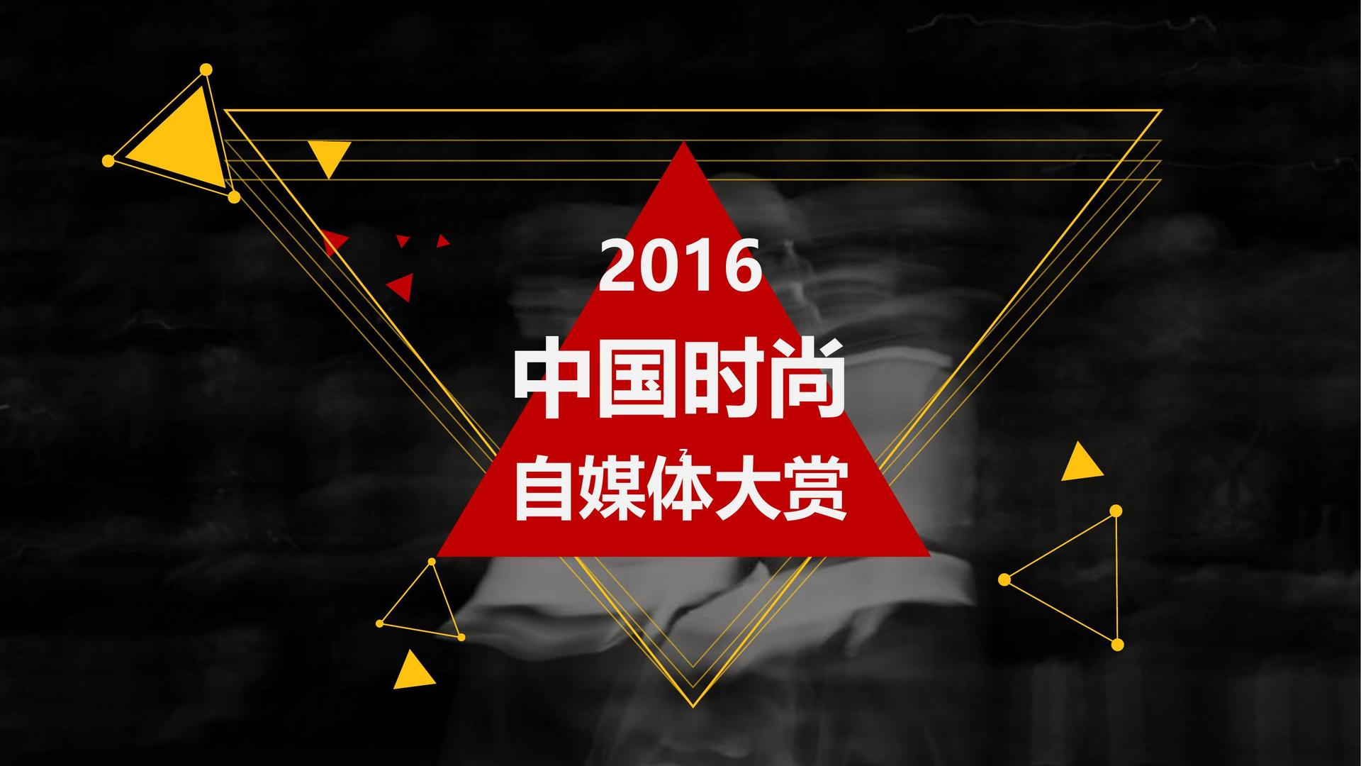 翼虎传媒承办国家级文化产业发展座谈会