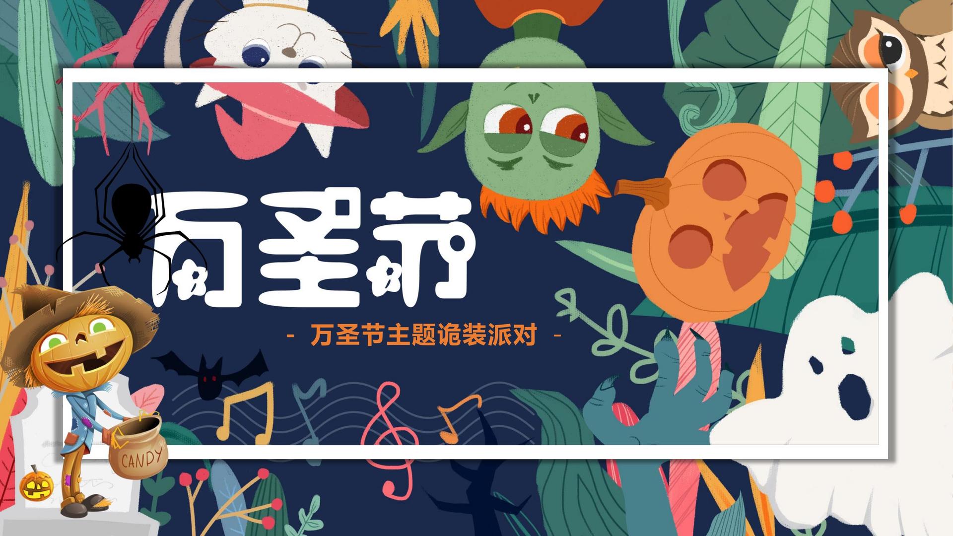 翼虎传媒入选“十四五”文化产业发展典型案例